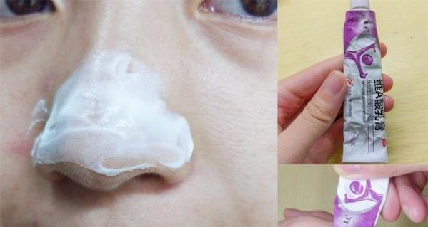 如何正确去黑头（有效方法帮你摆脱黑头困扰）