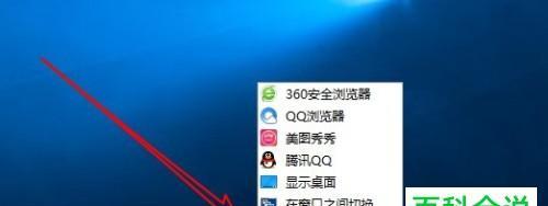 Win10开机转圈卡死修复指南（解决Win10开机转圈卡死问题的有效方法和步骤）