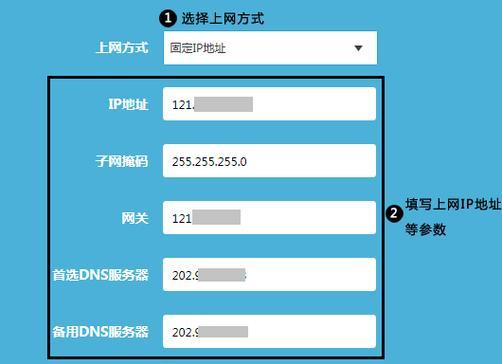 轻松进入路由器设置界面（掌握一招，无需烦恼）