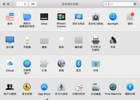 苹果手机版本过低的升级（苹果手机升级的重要性与步骤）