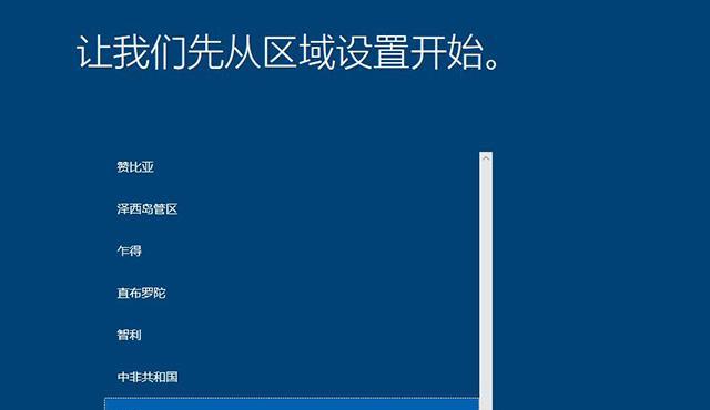 电脑没有音频设备恢复技巧（解决电脑无声问题的实用方法）