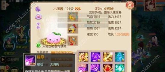 《梦幻诛仙手游平民攻略》（新手如何在梦幻诛仙手游中轻松成长）
