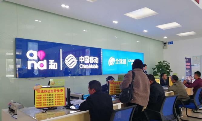 上门安装宽带流程详解（一步步教你安装宽带，轻松上网畅享无限）
