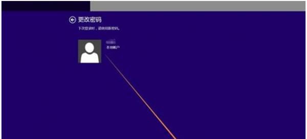 突破电脑开机密码的技巧（强制解除密码保护的方法和注意事项）