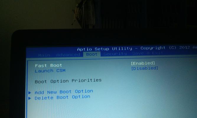 Dell新版BIOS（简单操作，让您的Dell电脑用上U盘启动）