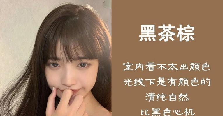 改善头发发质的有效方法（重塑健康秀发，远离发质困扰）
