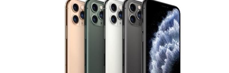 iPhone尺寸大全对照表及其应用（了解iPhone各型号尺寸，为你的购买决策提供全面指导）