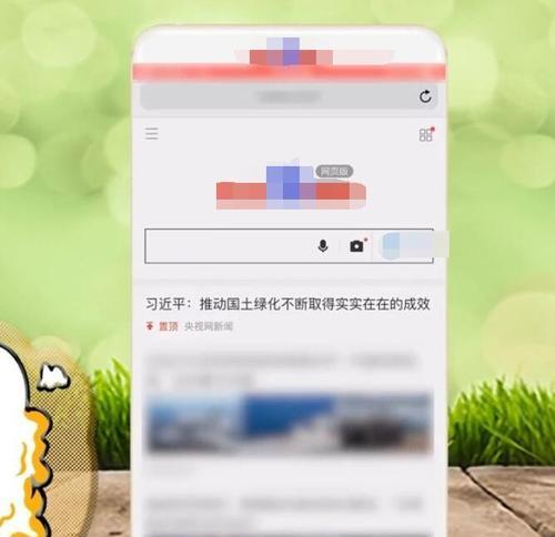 苹果手机传送照片的便捷措施（快速分享照片的利器——苹果手机的传输方法）