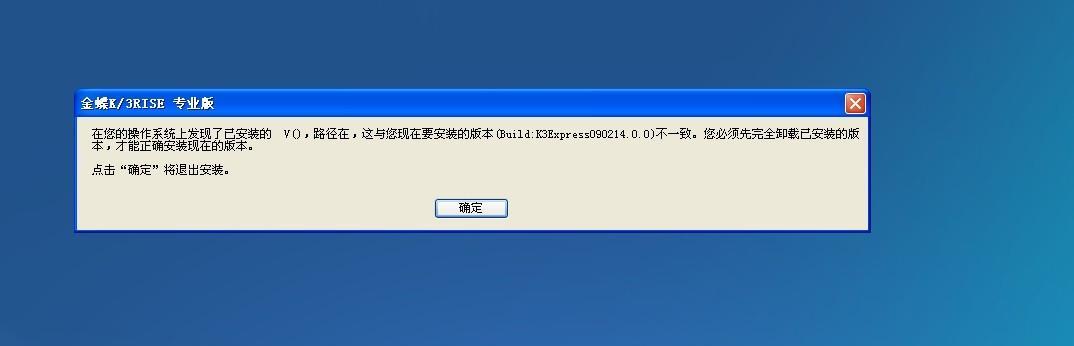 彻底清理卸载残留文件的利器（一键卸载，告别系统垃圾）