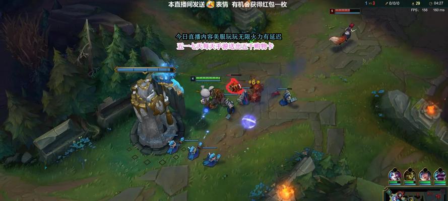 LOL回放录像保存路径解析（如何找到LOL回放录像的保存路径并进行管理）