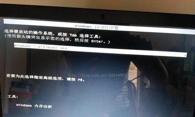 探究台式电脑睡眠唤醒不了黑屏的原因（揭秘台式电脑黑屏现象的原因及解决方法）