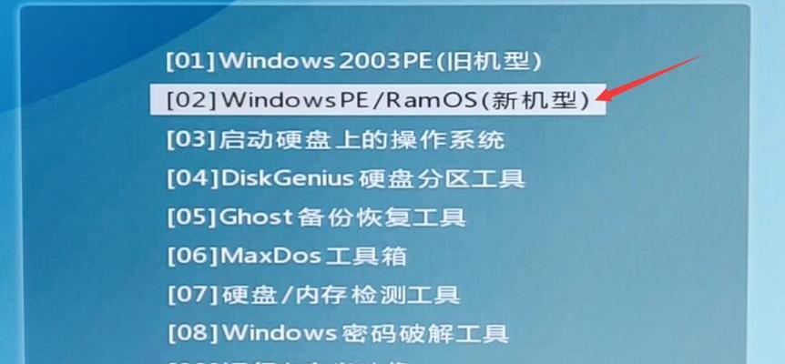 如何制作U盘启动盘（轻松制作U盘启动盘，实现系统安装与维护）