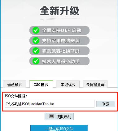 新手重装系统详细流程图解（轻松学会电脑系统重装，快速恢复电脑出厂状态）