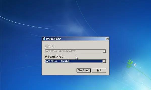 如何设置电脑开机直接进入安全模式（简单教你一招，快速进入安全模式！）
