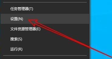 电脑声音太小的解决方法（让您的电脑音量大声而清晰的有效技巧）