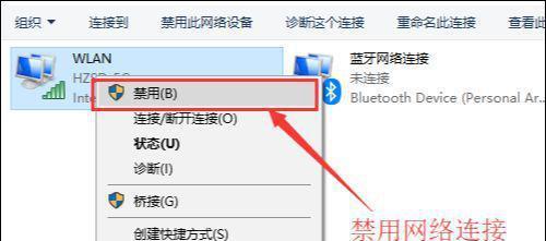 探究无法连接WiFi上网的原因（解决WiFi连接问题的关键在哪里？）