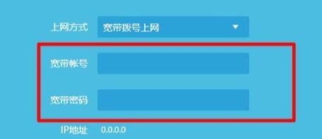探究无法连接WiFi上网的原因（解决WiFi连接问题的关键在哪里？）