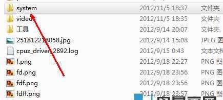 解除U盘写保护状态的有效方法（快速、简便的解决U盘写保护问题）
