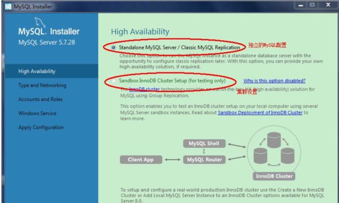 MySQL数据库基础知识详解（全面了解MySQL数据库，从入门到精通）