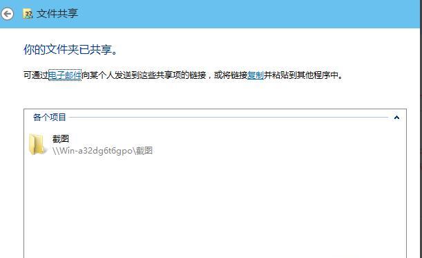 揭秘隐藏文件夹的开启方法（教你轻松掌握隐藏文件夹的解锁技巧）