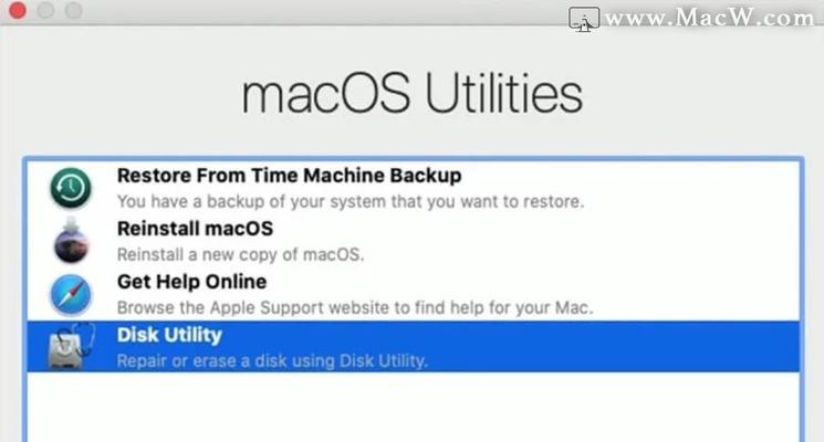 如何恢复MacBookPro到出厂设置？（简单步骤帮助你恢复MacBookPro到出厂设置）