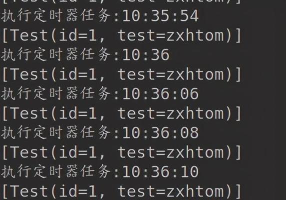 通过一招教你如何设置每天执行的Crontab方法（实用的定时任务管理技巧助你工作）