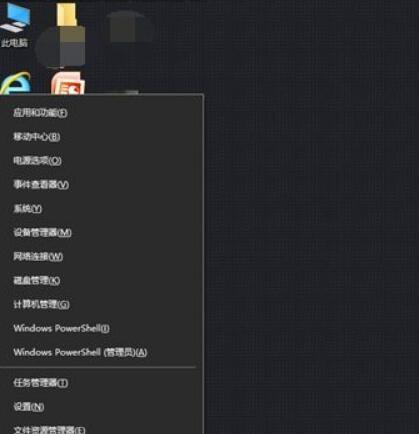 电脑关机原因解析（探寻电脑突然关机的原因及解决方法）