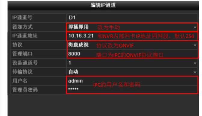 解决未知错误3004的有效方法（排查、修复和预防错误3004的关键措施）