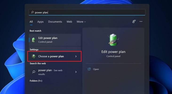 Win11如何修改账户名字（详细步骤教程，让你轻松改变账户名字）