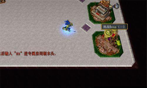 魔兽争霸3新手攻略（掌握游戏规则与基本策略，成就战场传奇）
