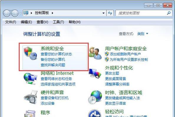 解决电脑插入U盘导致蓝屏的问题（如何应对蓝屏错误并修复U盘相关问题）