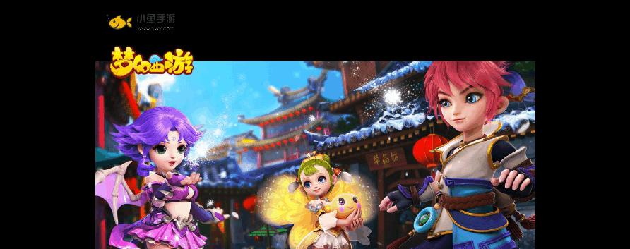 2021年度十大动作手游排行榜揭晓（精彩刺激的游戏，掌控指尖的战斗魅力）