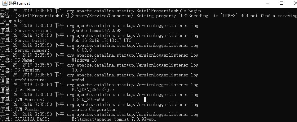 解决XML文件打开乱码问题的方法（使用合适的编码方式解决XML文件乱码）