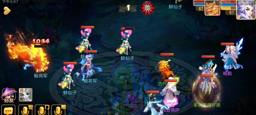 梦幻手游0元党玩的职业选择（打造免费玩家的职业体验）