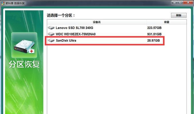 存储卡受损修复方法（恢复数据的有效措施）