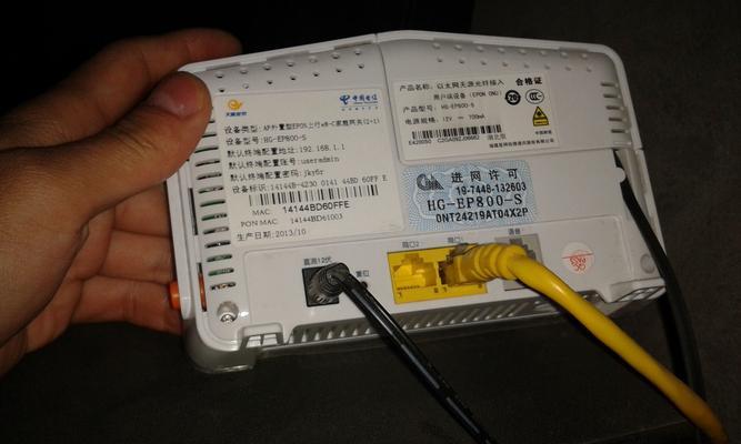 电信宽带路由器安装指南（让你的网络连接更快更稳定，快速安装路由器）