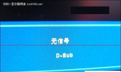 探究电脑开机慢的原因及解决办法（解析电脑开机慢的问题，并提供有效解决方案）