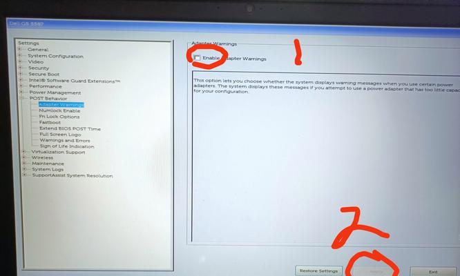 解决Dell电脑反复重启无法进入系统的教程（技术指南帮您解决Dell电脑反复重启问题）