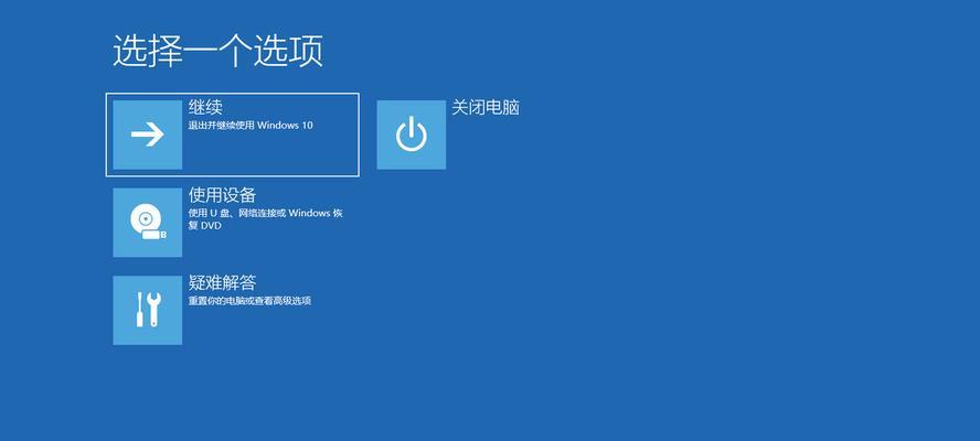电脑开机自动启动项设置方法（快速设置电脑开机自启动项，提高工作效率）