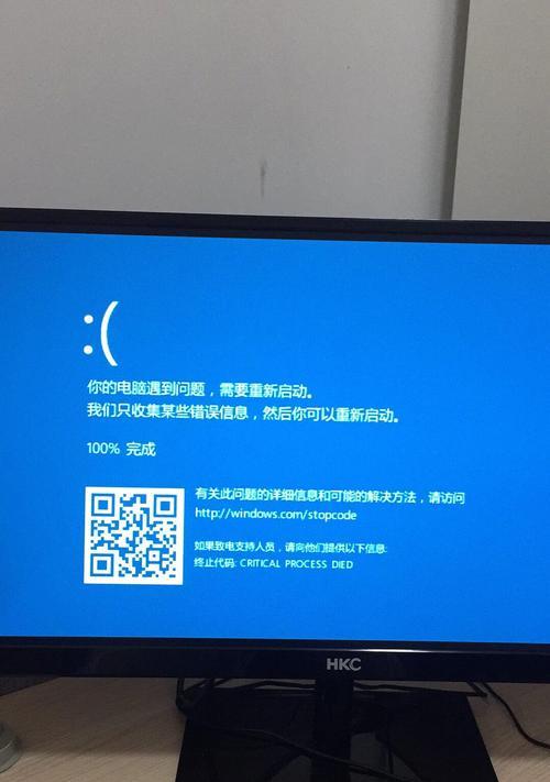如何提升电脑开机速度的有效方法（教你减少开机时间的技巧与窍门）