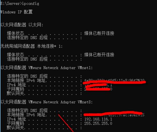 从零开始搭建网站（掌握搭建网站的基本步骤，实现个人或企业网站的快速上线）