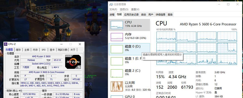 内存不兼容升级BIOS的解决方法（解决内存兼容性问题，安心升级您的BIOS）