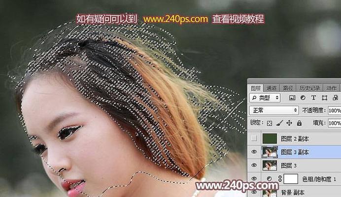 一分钟掌握新手PS中最快的抠图方法（快速实现高质量抠图，轻松提升设计技能）