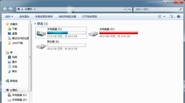 如何清理磁盘空间以解决不足问题（清理方法让你的电脑空间再无压力）