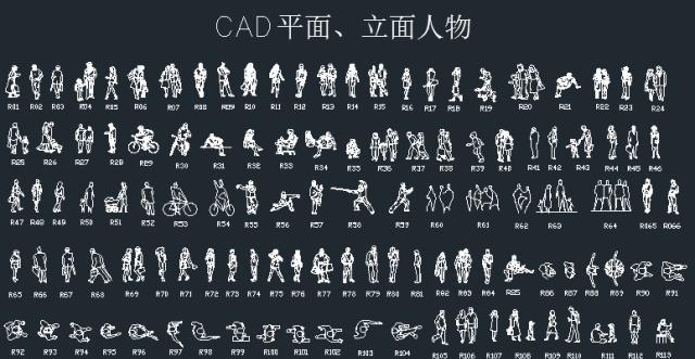 CAD快捷命令大全——提高设计效率的利器（掌握这些CAD快捷命令，让设计轻松）