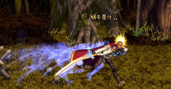 DNF70版本巨剑武器大全（超越极限，尽显剑魂之威！）