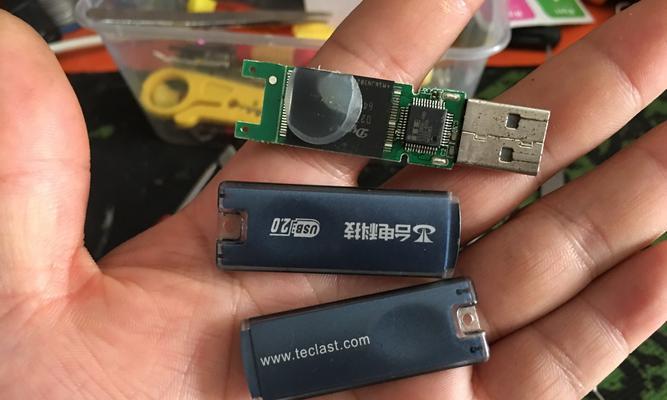 教你轻松修复受损的U盘（最简单的修复方法，让你的数据安全无忧）