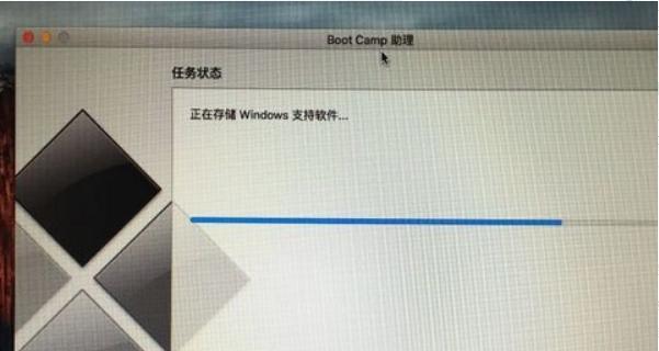 Win10安装教程（详细步骤教你成功安装并激活Windows10系统）