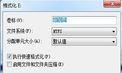 SD卡格式化失败的原因及解决方法（探究SD卡格式化失败的根源与解决方案）