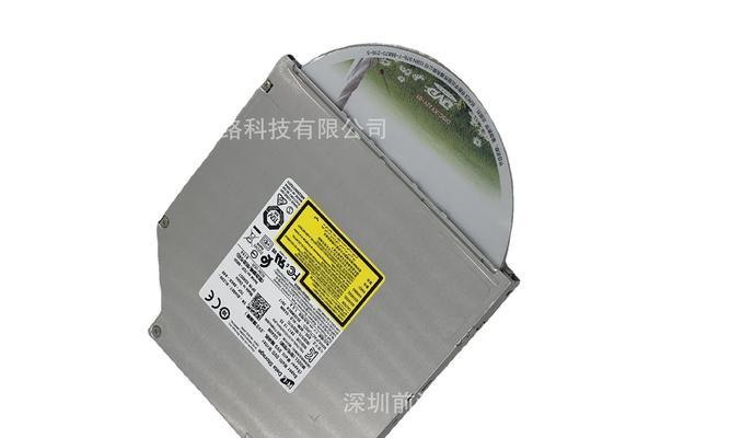 一体机带DVD刻录功能（解析一体机带DVD刻录功能的特点与优势）